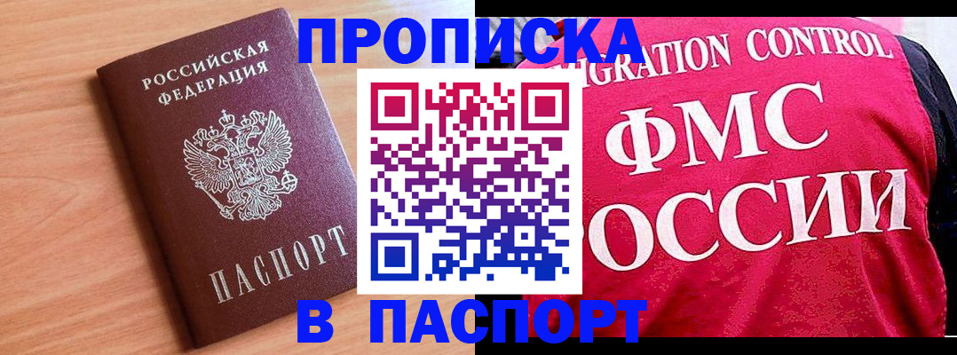 форма 3 в Нижнем Ломове